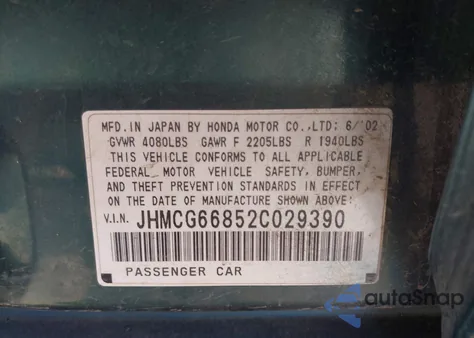 2002 Honda Accord 2.3 Ex/2.3 Se from USA, damaged, VIN JHMCG66852C029390